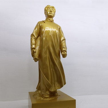 Chairman Mao goes to Anyuan